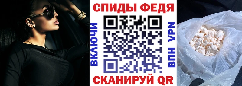 АМФ Розовый  Бутурлиновка 