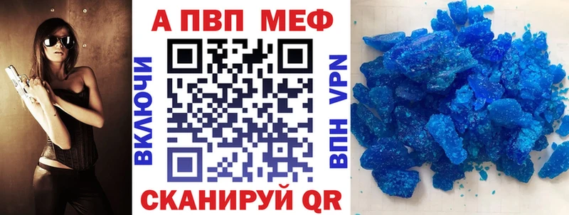 блэк спрут онион это телеграм Бутурлиновка Альфа ПВП СК КРИС где можно купить наркотик