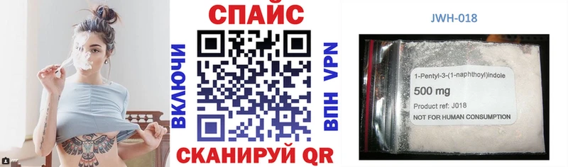 БУТИРАТ BDO  где купить   Бутурлиновка 