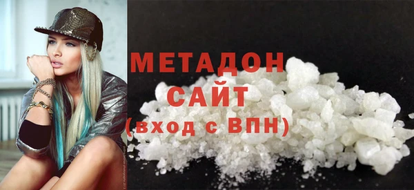 хмурый Баксан