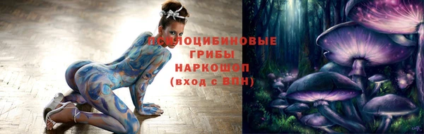 мяу мяу мука Балабаново