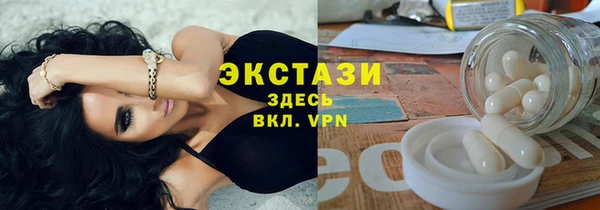 мяу мяу мука Балабаново