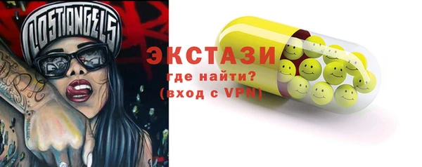 хмурый Баксан