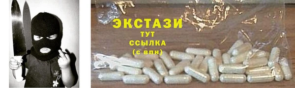 мяу мяу мука Балабаново