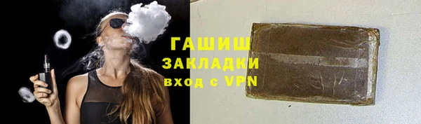 хмурый Баксан