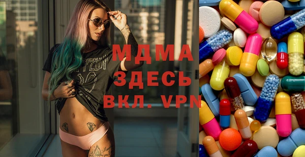 хмурый Баксан