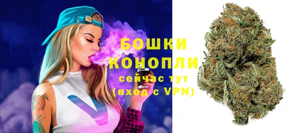 мяу мяу мука Балабаново