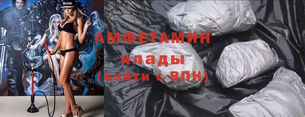 мяу мяу мука Балабаново