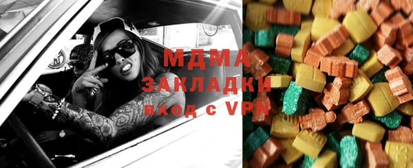 хмурый Баксан