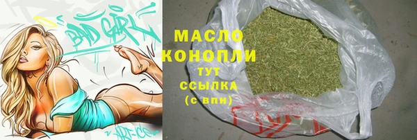 мяу мяу мука Балабаново