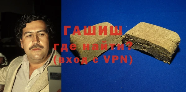 мяу мяу мука Балабаново