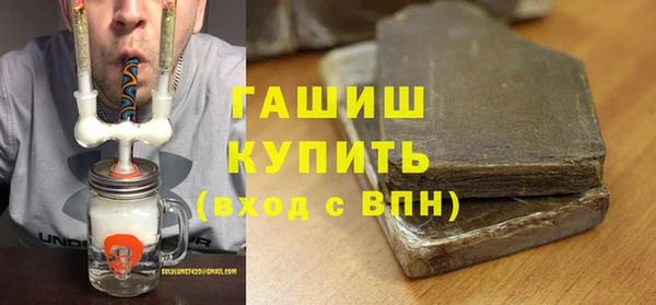 мяу мяу мука Балабаново