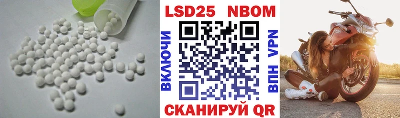 ЛСД экстази ecstasy это как зайти Бутурлиновка