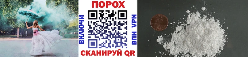 OMG ссылки  Бутурлиновка  Первитин витя 